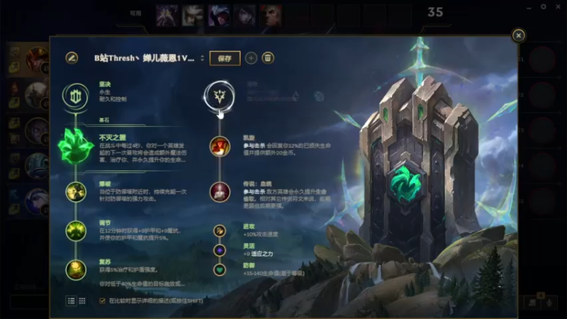 【2022-02-14 22点场】子阳很快乐：无限火力！且看且珍惜。