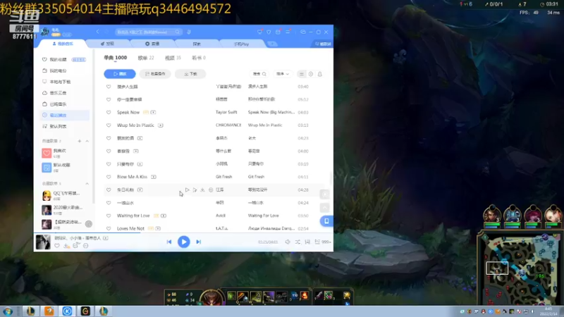 【2022-02-14 03点场】cry毛：中韩千分上单！峡谷冲分