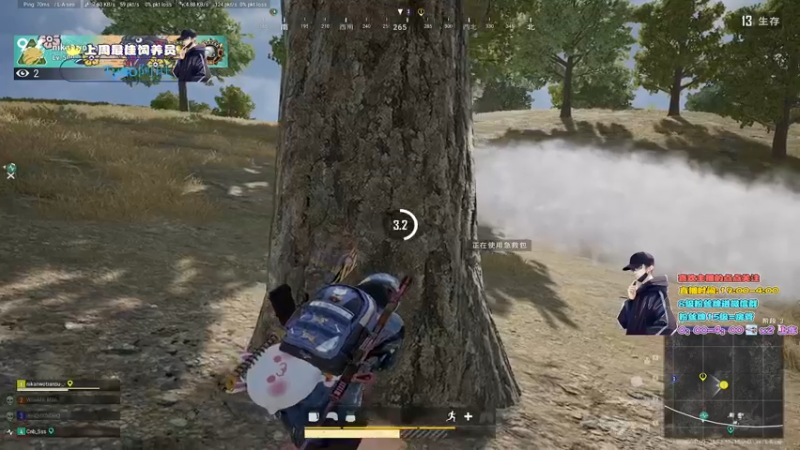 【2022-02-10 23点场】晚辞77：轻语集团 猛男顶尖身法怪