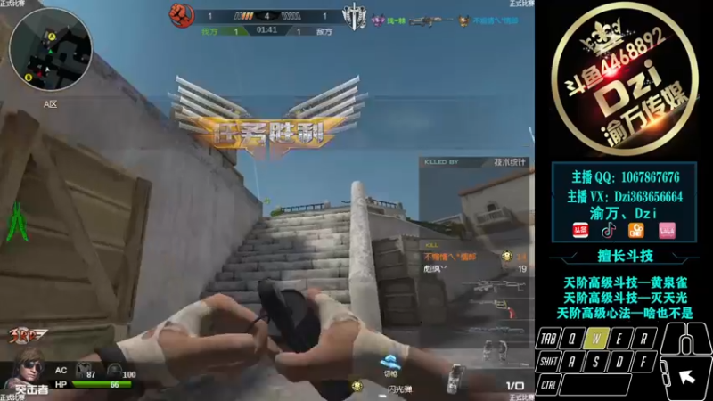 【2022-02-13 22点场】渝万丶Dzi：Dzi-.- : 显示器丢的第三天！