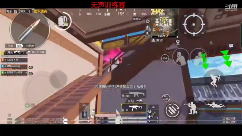 【2022-02-10 20点场】SMG抠脚：祝大家新年快乐 9303165