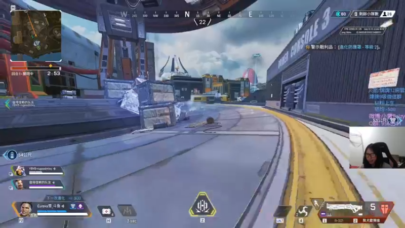 【2022-02-10 23点场】Eureka雪：新赛季, 明早比赛!~