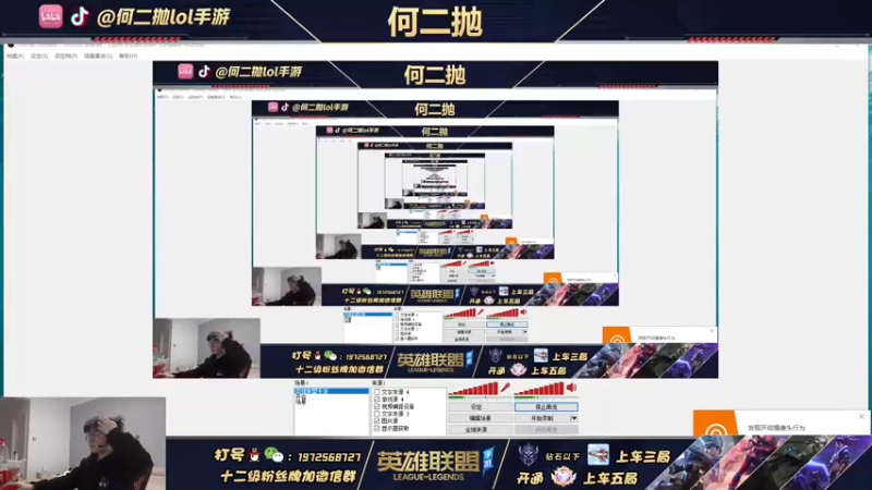 【2022-02-10 13点场】何二抛zZ：2pao：新年快乐@！#
