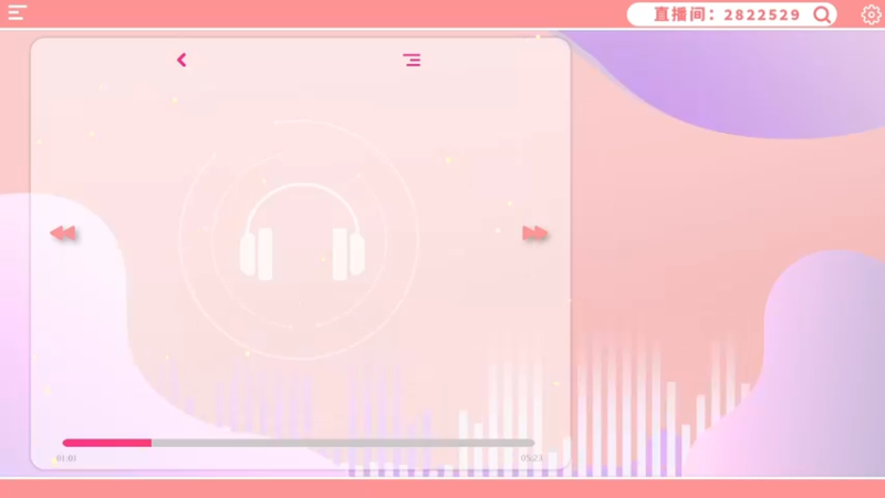 【2022-02-13 15点场】星星弟弟ovo：嘿哈！ 海上狼人杀