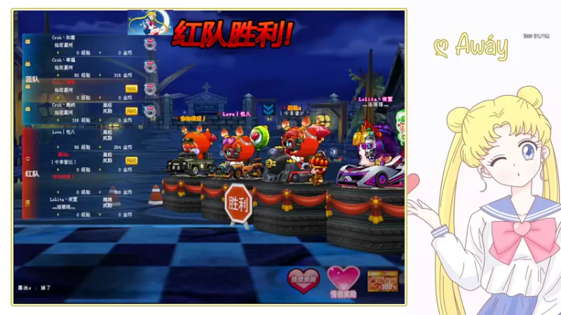 【2022-02-13 19点场】偏爱与例外0818：蓝桉已遇释槐鸟的直播间