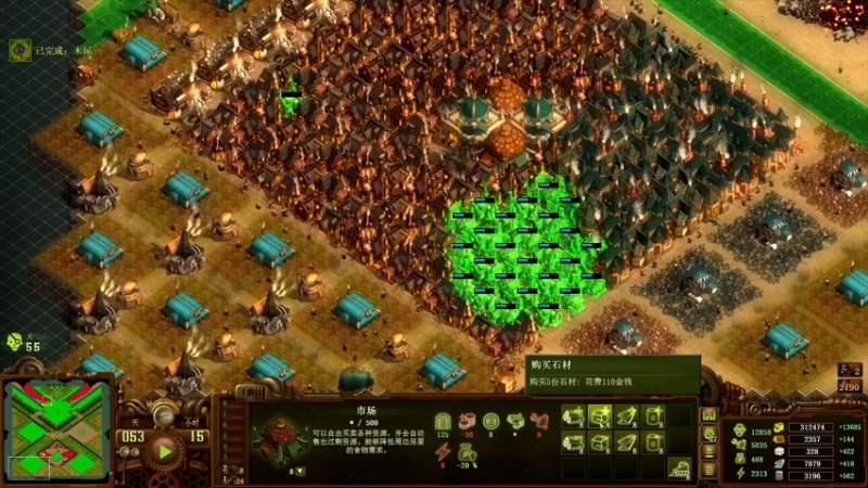【2022-02-13 22点场】Biu我们ROU吧：点点关注呀 5818322