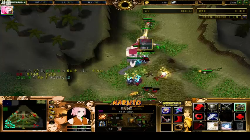 【2022-02-13 21点场】wenshen589：哪有这么容易倒下！