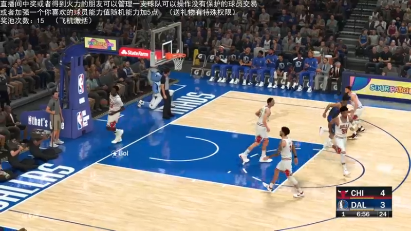 【2022-02-08 00点场】喝不完的可乐：小乐：NBA2K大联盟第三赛季快来选球队