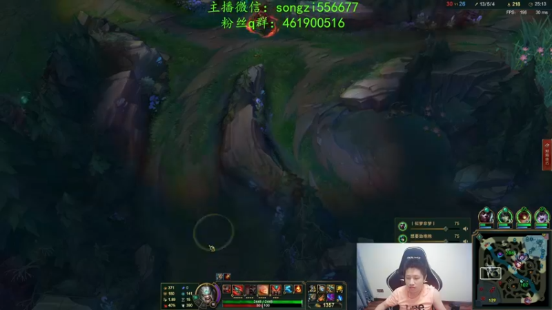 【2022-02-14 06点场】douyu丶松子：蛮王：新年快乐宝贝们