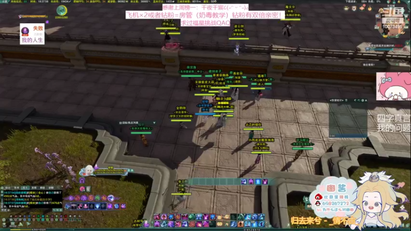 【2022-02-12 18点场】小小幽酱：【蛊幽幽】新年好！希望新的一年化蝶解锁足