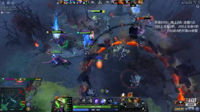 【2022-02-14 07点场】亚瑟归来丶：两把场小鱼 恰！