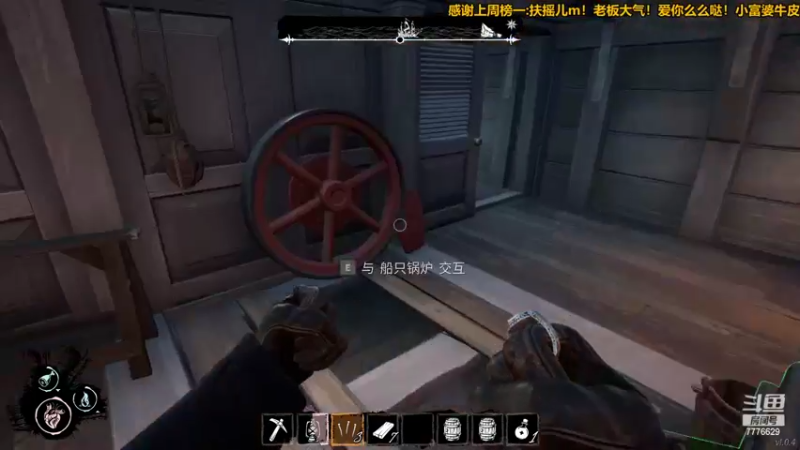 【2022-02-13 18点场】秀才冷男：736.新年快乐！兄弟姐妹们！