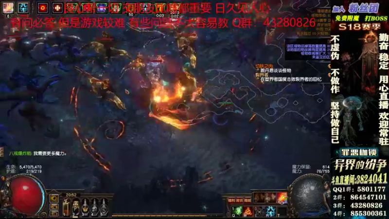 【2022-02-13 20点场】永远的八戒：话痨：良心帮一切 欢迎常驻