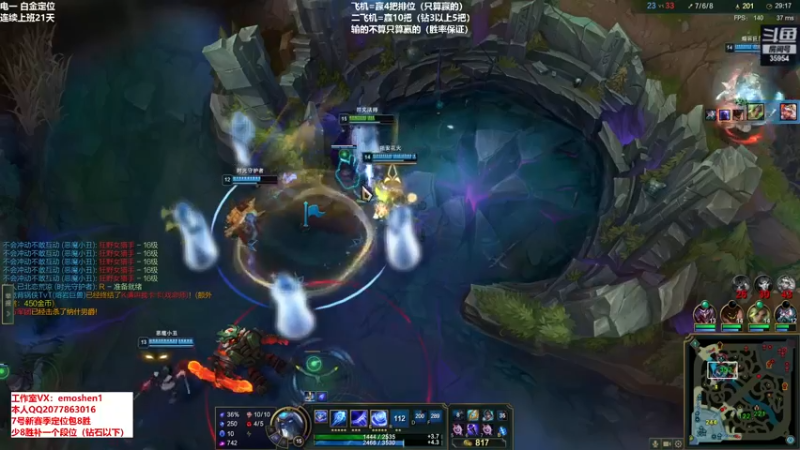 【2022-02-14 18点场】恶魔神：瑞兹王！没MVP叫爸爸！