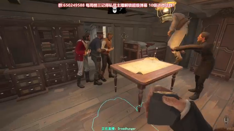 【2022-02-14 01点场】XIN8pyro：【XINPA】好人不干活，当狼猛干