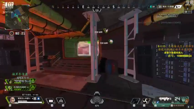 【2022-02-12 13点场】你亲爱的骇哥：【骇客】love yourself