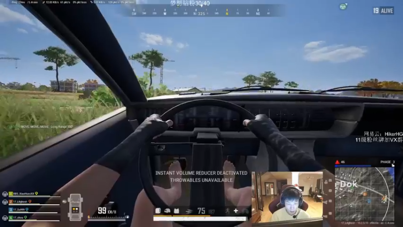 【2022-02-14 00点场】17小鬼丷：FPP地板场均-10杀