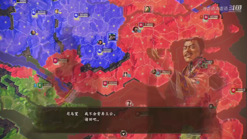 孙权，攻势略显颓势，退兵防守