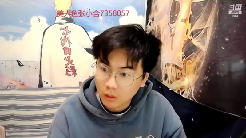 【2022-02-14 13点场】睡懵的渣皇：我能收到情人节礼物吗