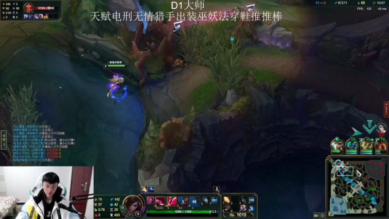 【2022-02-13 18点场】猪猪周z：欢迎来到猪猪果99直播间