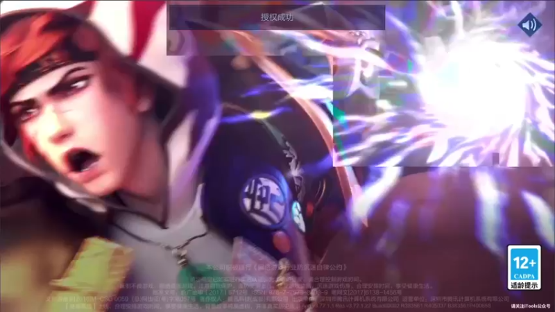 【2022-02-13 23点场】三炮zzz：新年快乐。 1591803