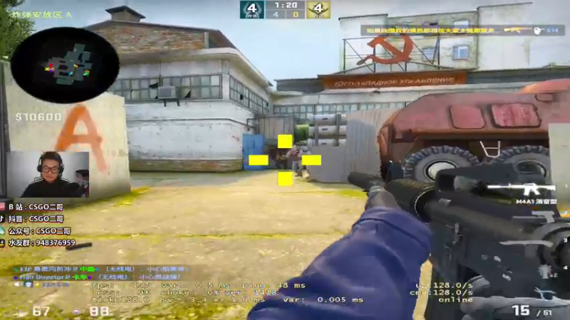 【2022-02-13 17点场】CSGO2ge：【二哥】大大的准心 小小的我