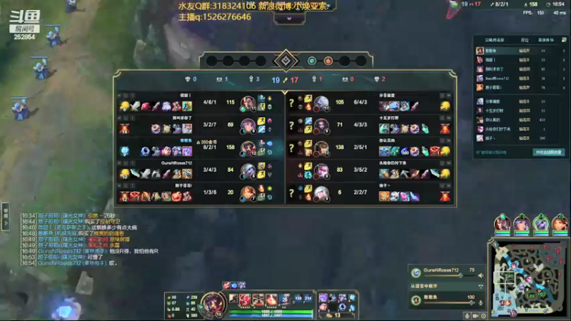 【2022-02-14 11点场】douyu小焕：艾欧尼亚1356上1500