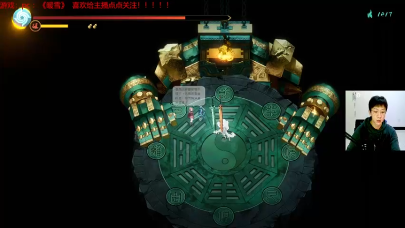 【2022-02-14 22点场】赖萌丶：技术差·瘾还大：暖雪