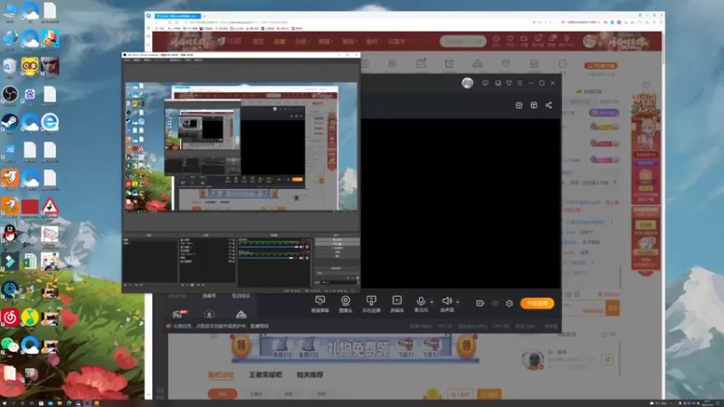 【2022-02-14 18点场】BLUE呀丶：当你们一天男朋友~