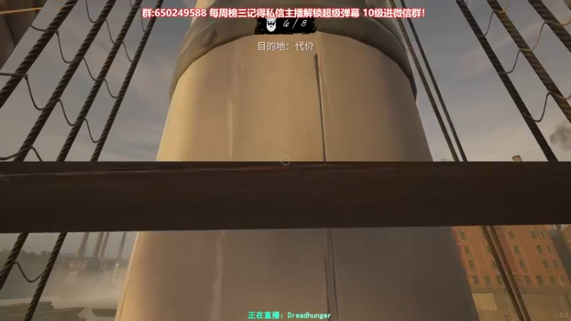 【2022-02-13 21点场】XIN8pyro：【XINPA】好人不干活，当狼猛干