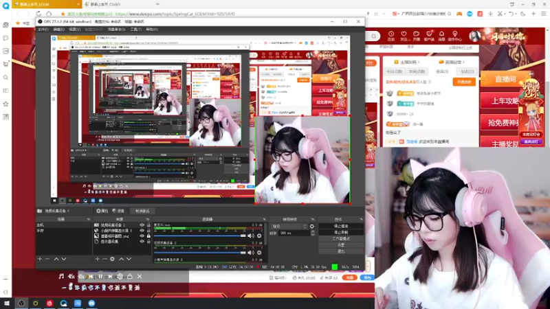 【2022-02-12 19点场】觉早早OvO：【早早】元气满满 超级加倍!