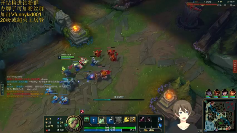 【2022-02-14 20点场】douyu小漠：峡谷之巅征战钻一！情人节对自己好一点！