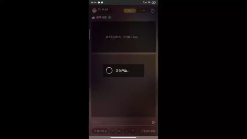 【2022-02-14 19点场】泰达的海战：泰达的海战