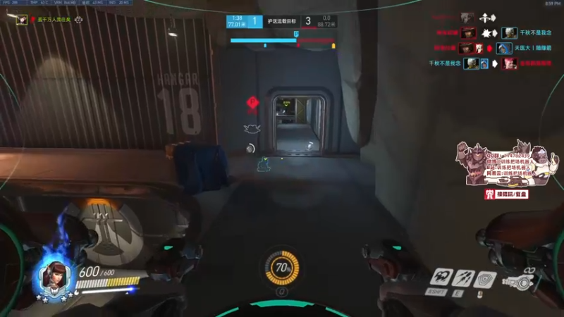 【2022-02-13 20点场】训练把场机器人：机器人：ow2是不是要来了！