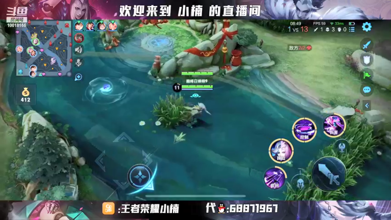 【2022-02-13 21点场】小楠ouo：【小楠】赛季中巅峰冲第一