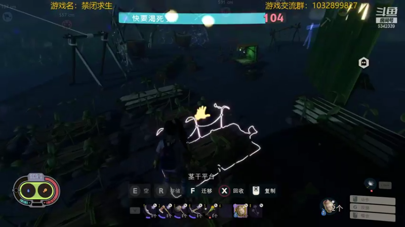 【2022-02-13 19点场】水十一郎：禁闭求生，新城堡修建中···