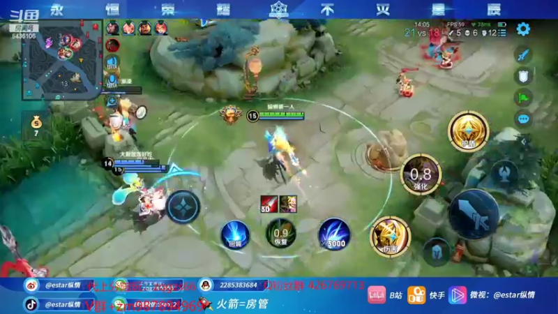 【2022-02-14 16点场】eStarPro纵情：职业选手王者局教学