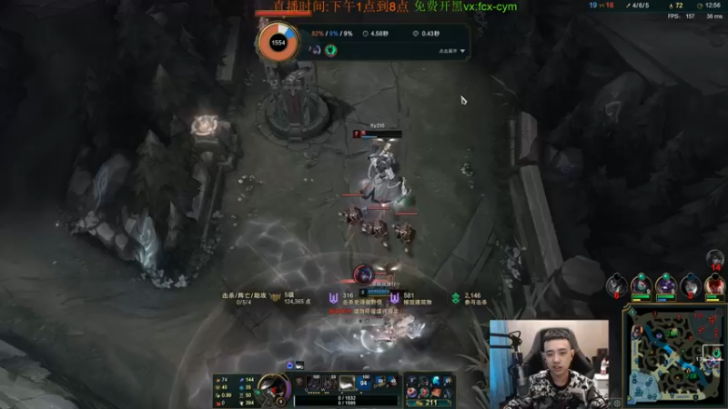 【2022-02-14 16点场】LOL丶摇摆：D1钻石局教学.把把乱杀!