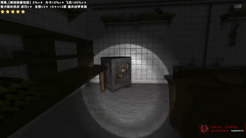 【2022-02-13 22点场】老猫CatGames：【Cat】HELLO MARY!