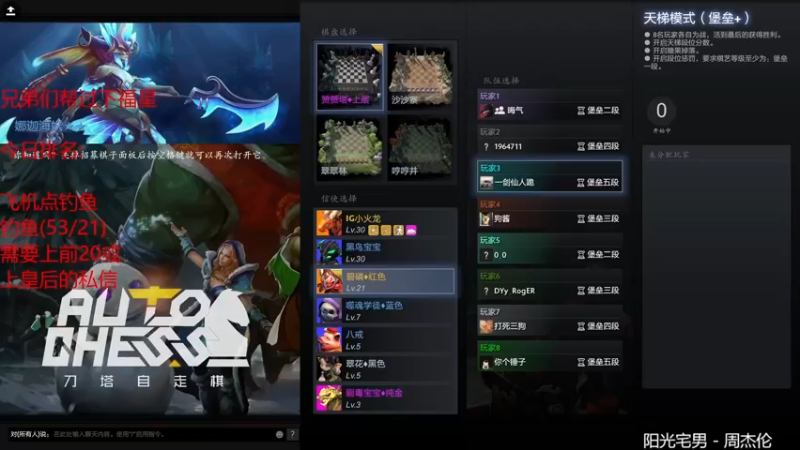 【2022-02-13 18点场】棋迷iluhr：新年快乐.过年不打烊.