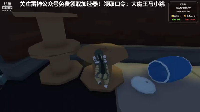 【2022-02-13 22点场】大魔王马小跳：回来了，我可想死你们了~
