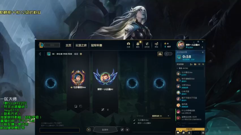 【2022-02-14 14点场】弘诺阿巴皎月：新赛季皎月，想学皎月里面请！