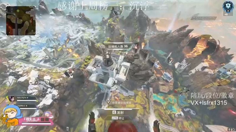【2022-02-06 09点场】携手很酷：【携某人】18小时直播挑战