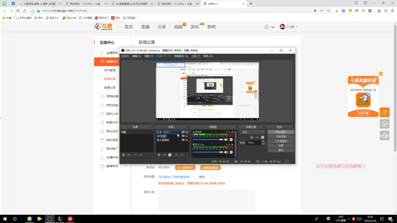 【2022-02-14 09点场】AC遗憾：只玩赏金+无限装备塔姆
