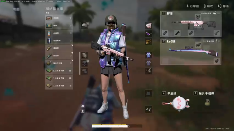 【2022-02-14 04点场】白鲨简单：首胜/上分/全区秒上号~