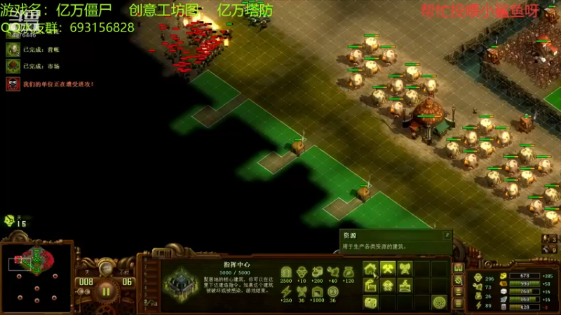 【2022-02-09 21点场】啊咿悠：人类保卫战