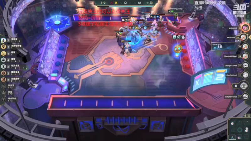 【2022-02-13 23点场】卑微小泽丶：狂小镜：美测水友赛 上车速！