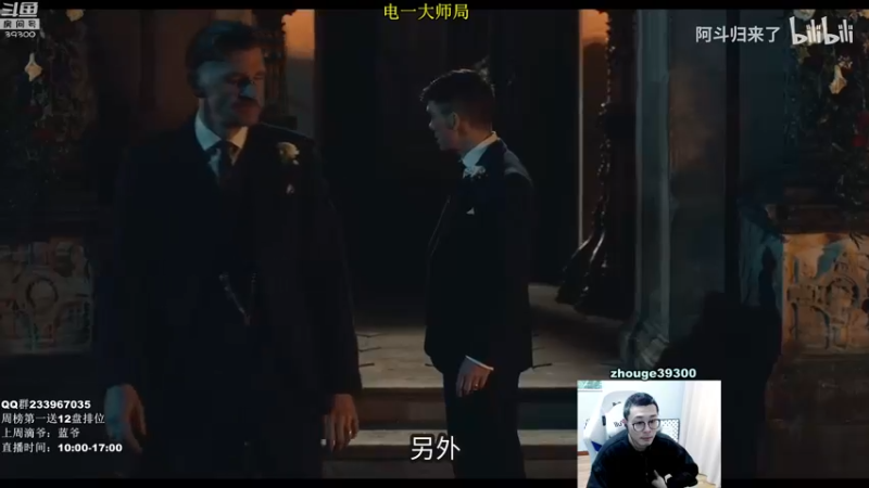 【2022-02-14 14点场】舟老师丶：舟：全能野王峡谷之巅钻一冲第一