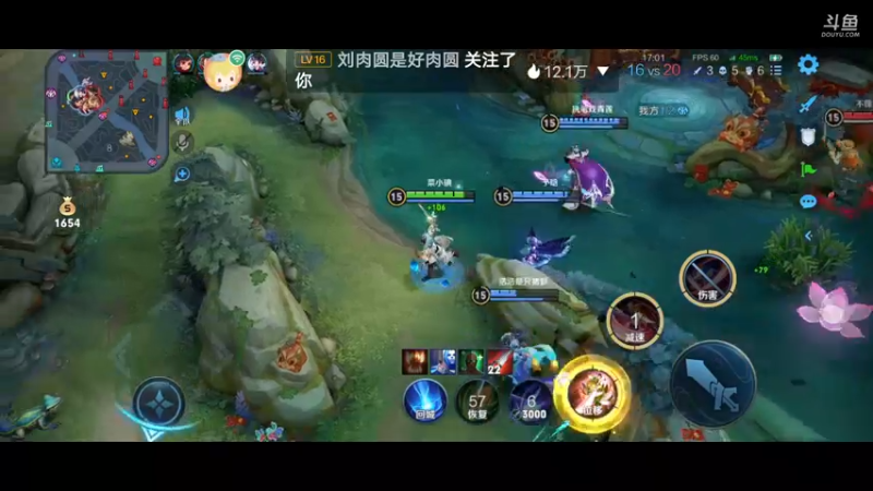 【2022-02-12 04点场】奇怪的琛：微信区带粉，可上号