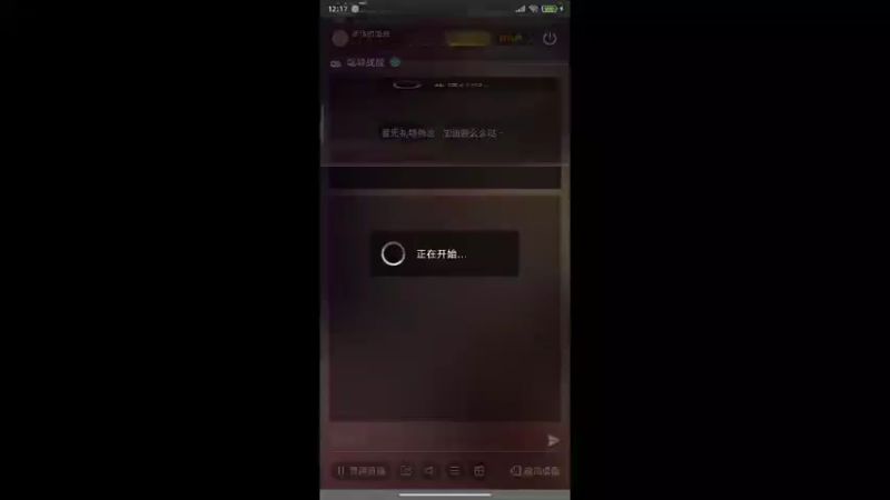 【2022-02-14 12点场】泰达的海战：泰达的海战